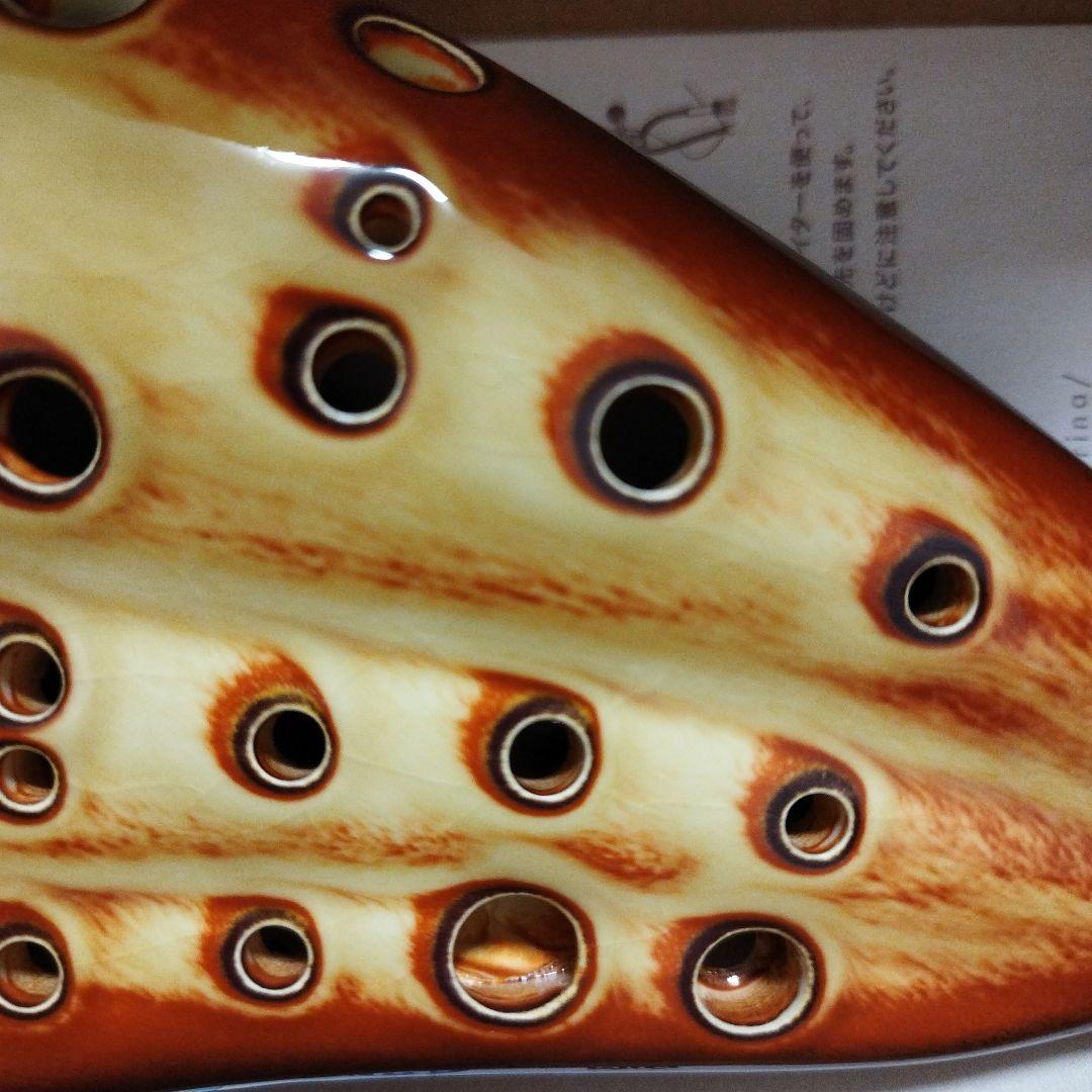 AC TNG オカリナ 12穴 白雲土 c調　廃盤処分　ac　アルト