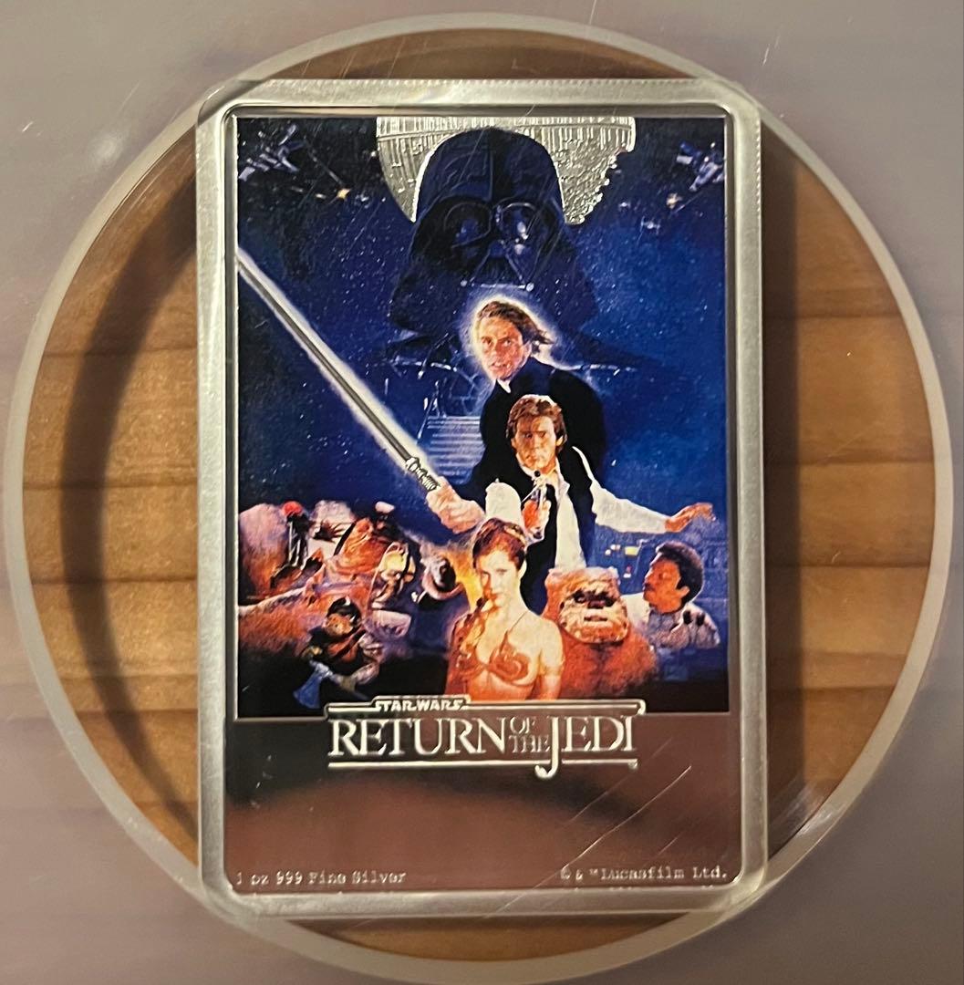 【NGC PF70】2017 スター・ウォーズ「ジェダイの帰還」銀貨 ニウエ