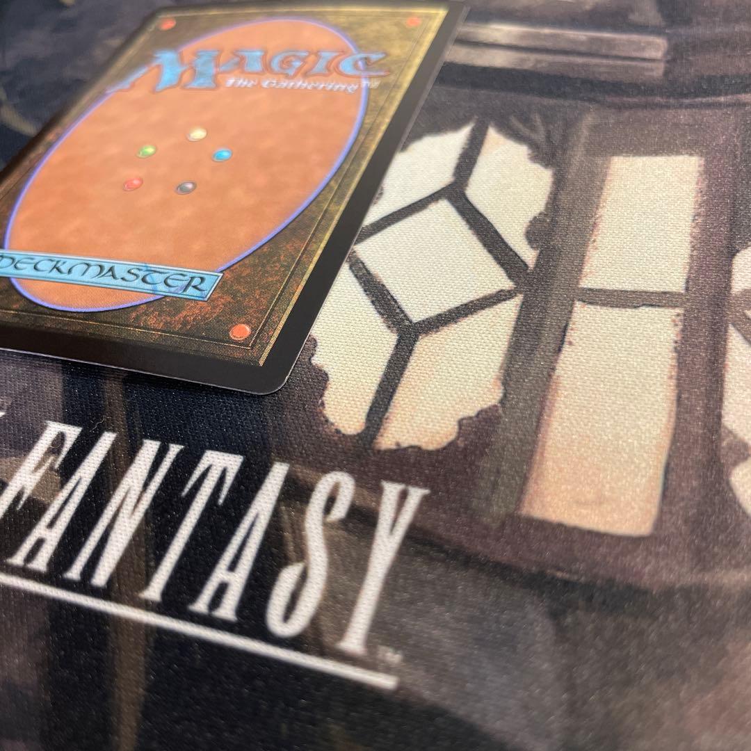 救済者、セフィロス/Sephiroth, the Savior 日本語　foil