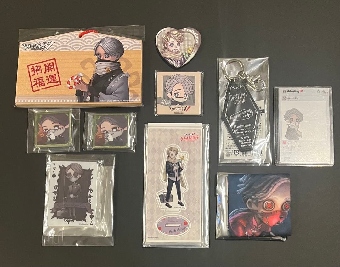 IDENTITY Ⅴ 第五人格 納棺師 セット