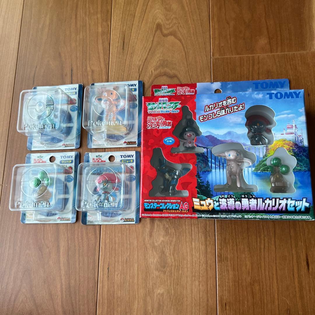 ポケモン　 TOMY モンコレ　AGミュウと波動の勇者ルカリオ