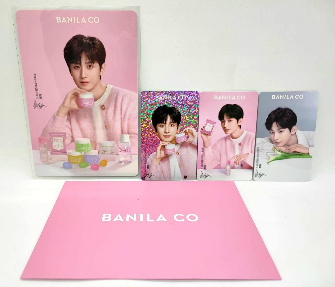 【ゆきんこさま】ご購入品