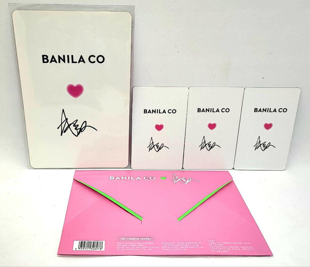 【ゆきんこさま】ご購入品