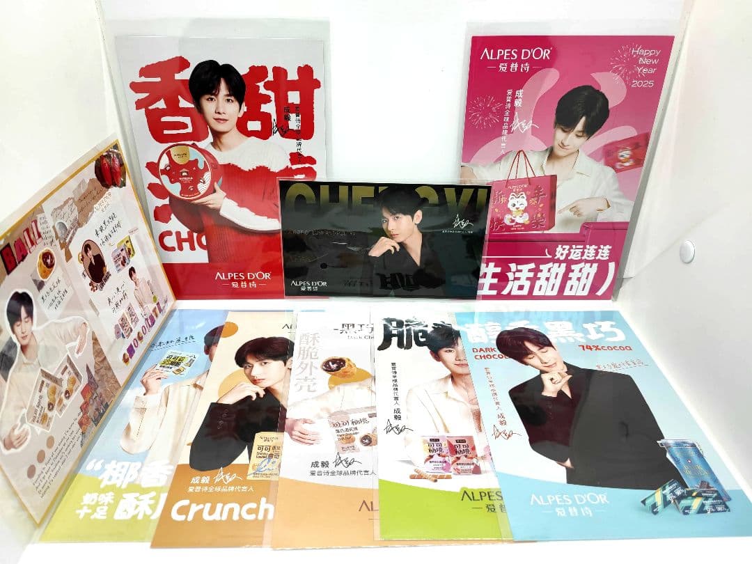 【ゆきんこさま】ご購入品