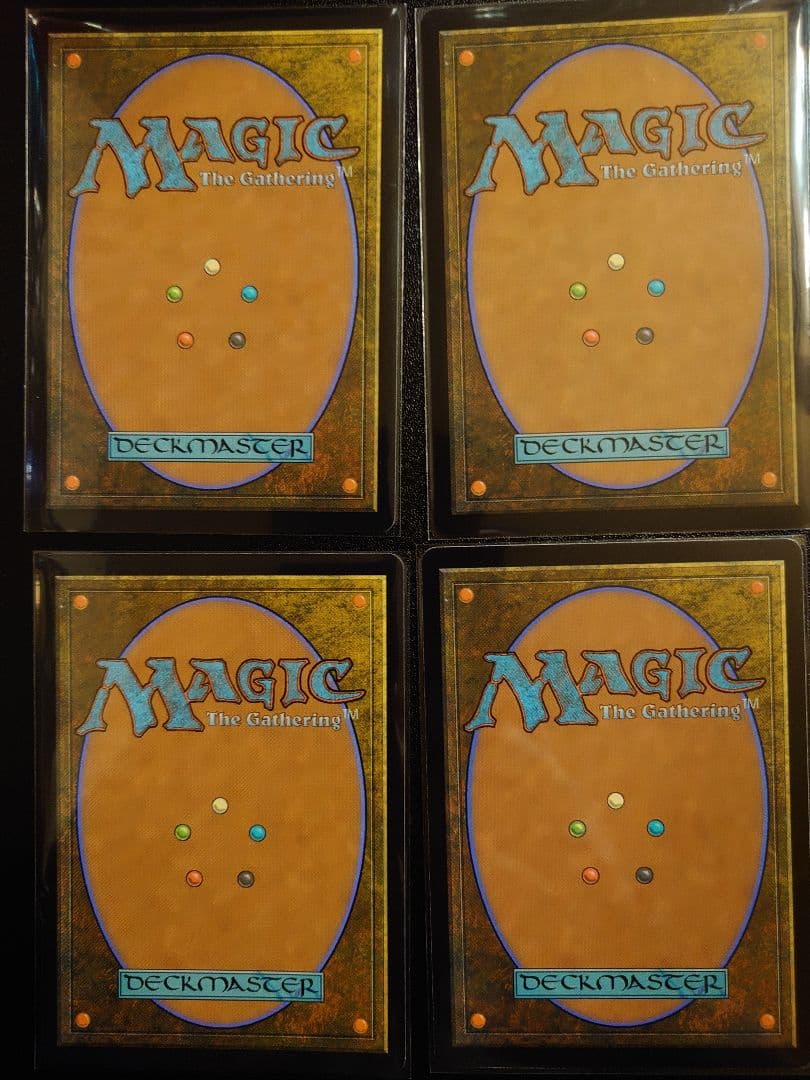 フェアリーの黒幕 4枚セット