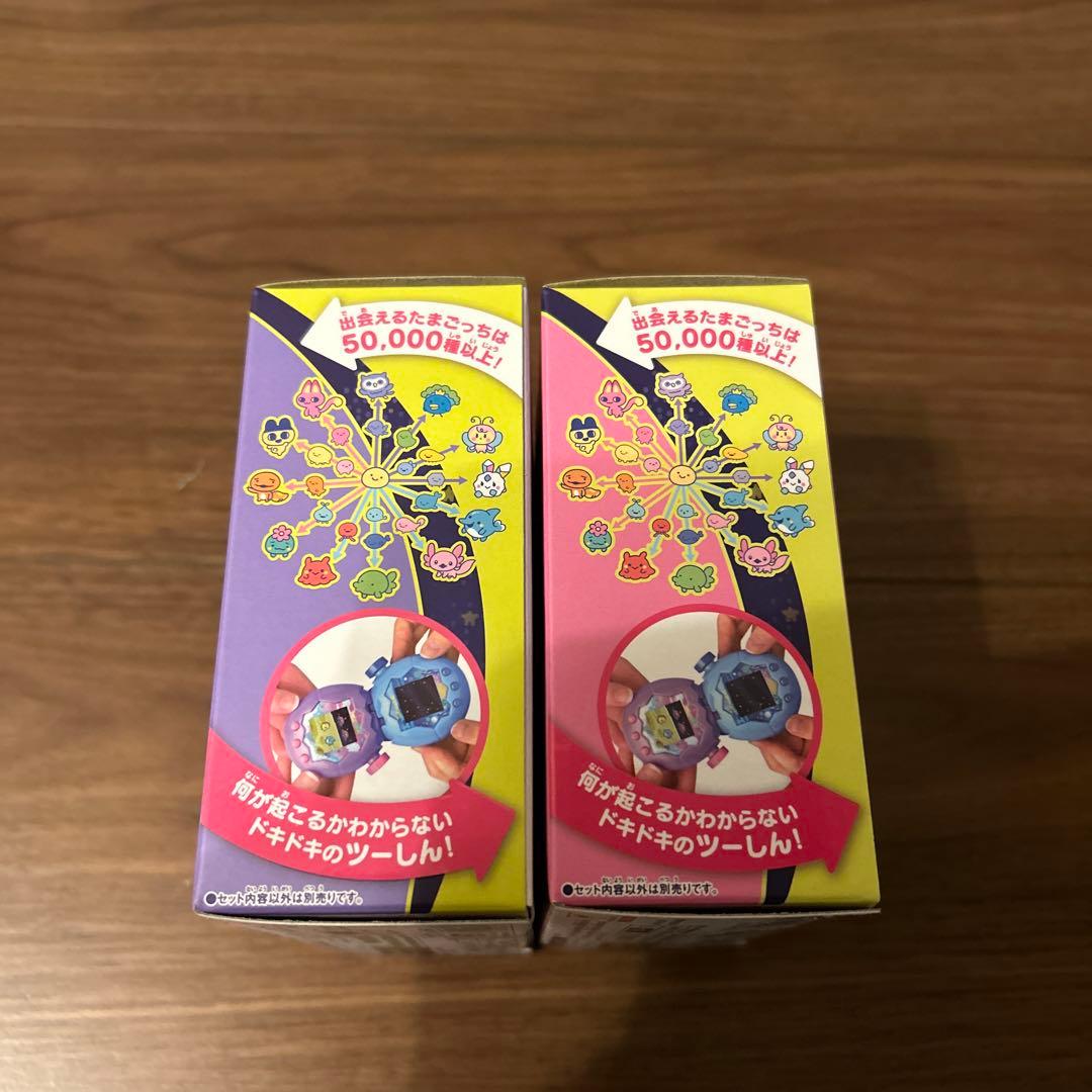 【新品未使用、未開封】たまごっちパラダイス パープルスカイ ピンクランド 2個