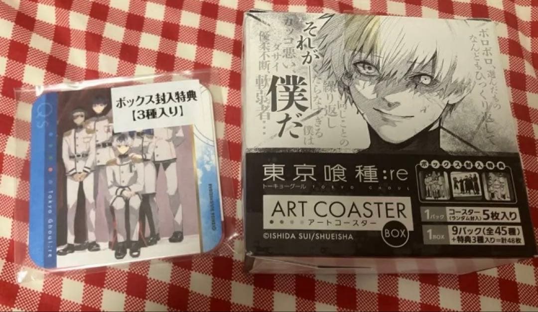 東京喰種:re アートコースター　44種　　BOX特典付き