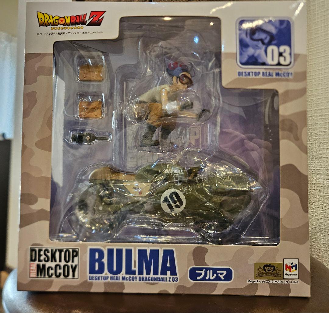 ドラゴンボール　デスクトップリアルマッコイ　03ブルマ