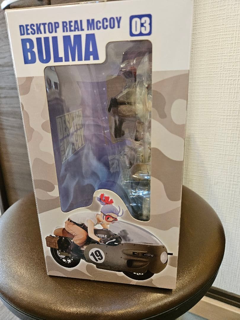 ドラゴンボール　デスクトップリアルマッコイ　03ブルマ