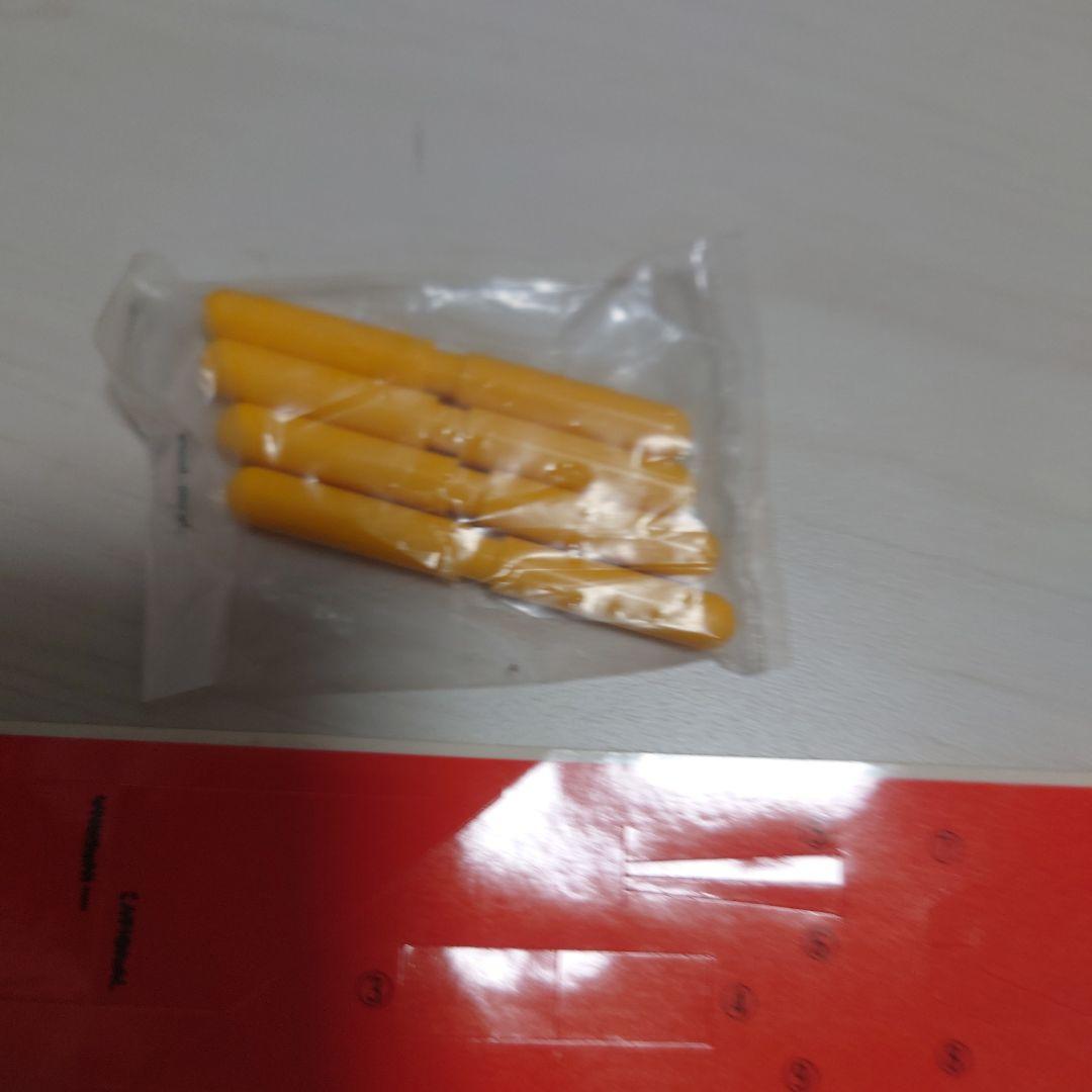 BANDAI スピルバ DX グランナスカ 12/16まで値下げ中