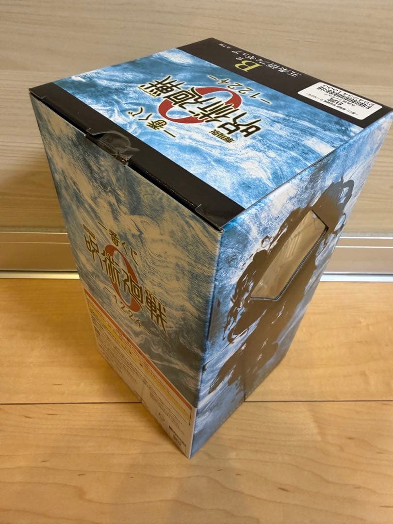 呪術廻戦 0 五条 リカ フィギュア