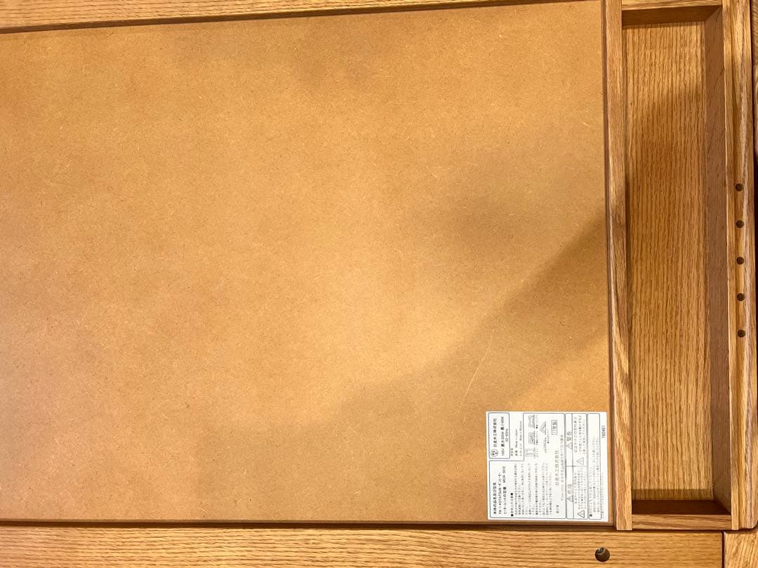 [三月中旬まで販売大幅値下げ中‼️]ACTUS FK-1オーク材 100cm