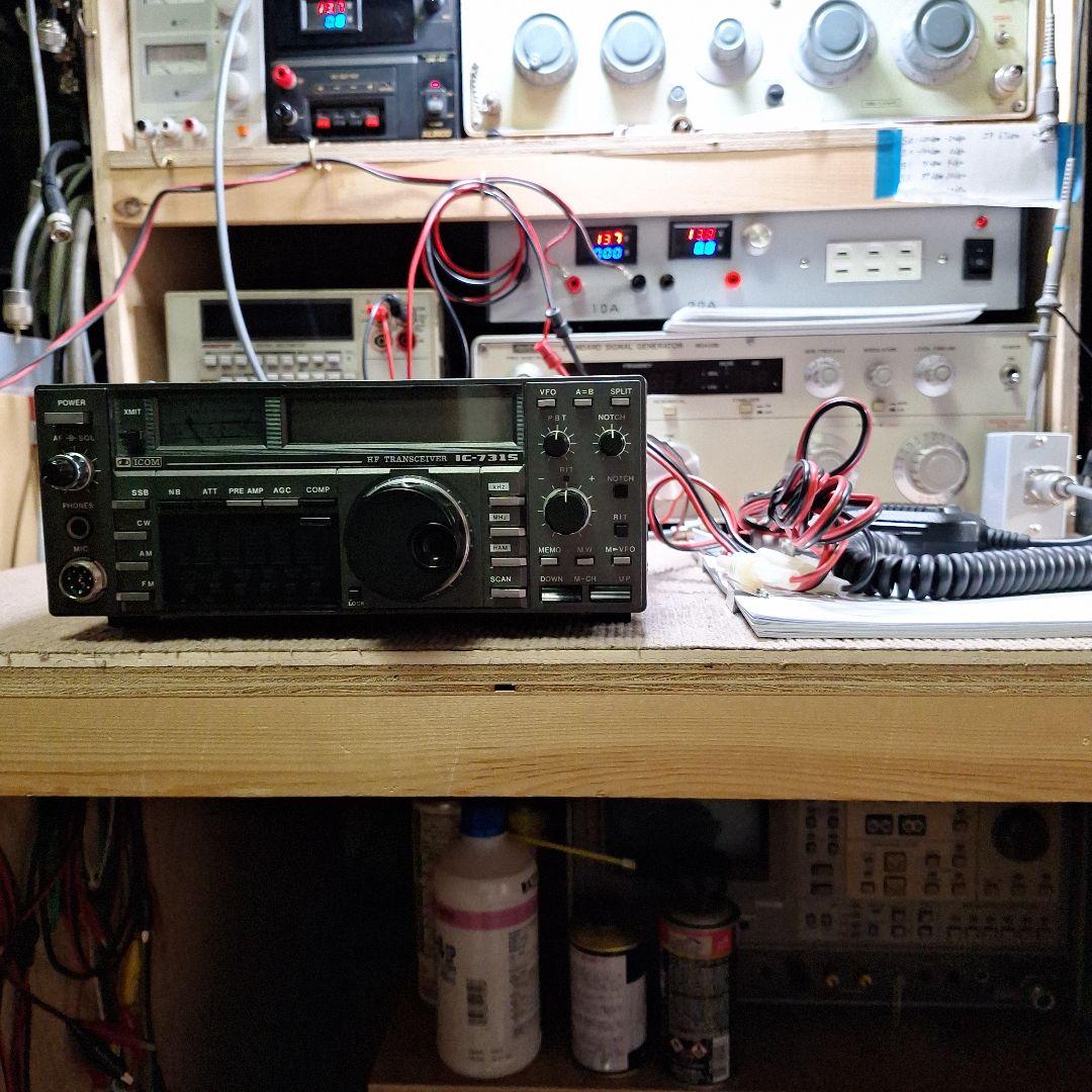 アイコムIC-731S、マイク、DC コード、取説(コピー)