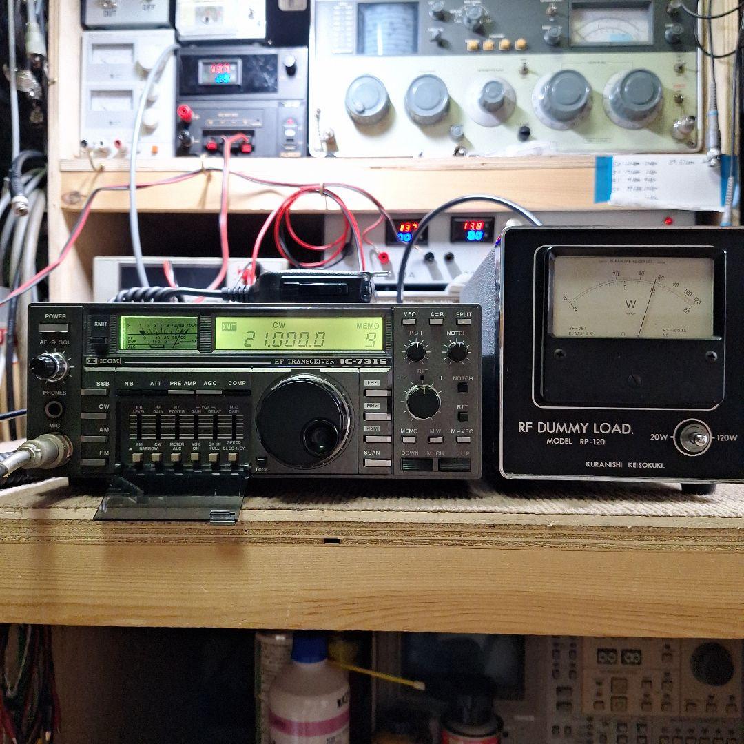 アイコムIC-731S、マイク、DC コード、取説(コピー)