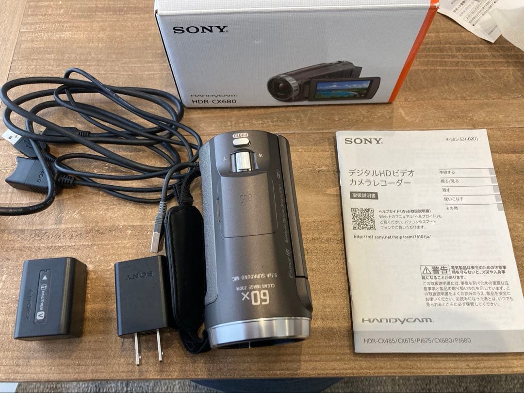 Sony HDR-CX680 ビデオカメラ ハンディカム　本体