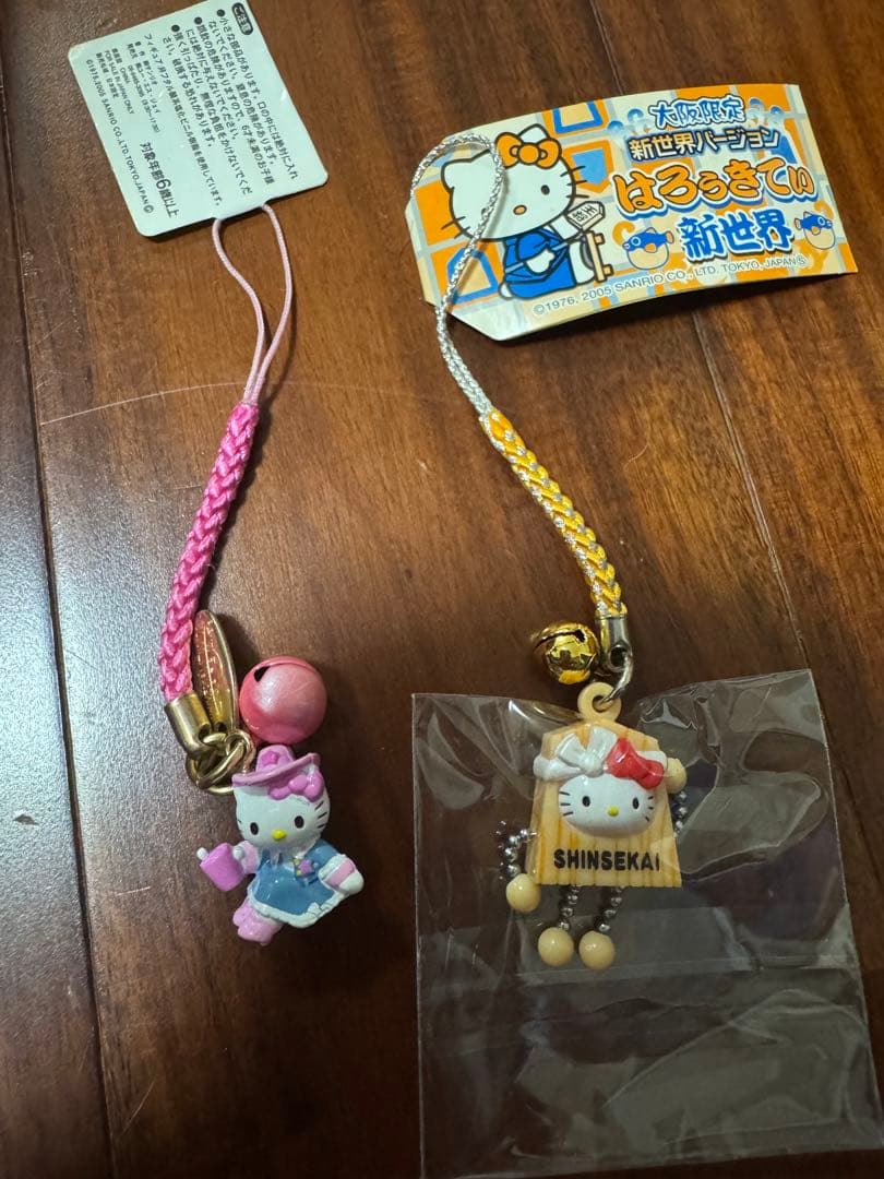 【新品未使用】ご当地キティ　大阪＆兵庫&USJセット　まとめ売り（バラ売り不可）