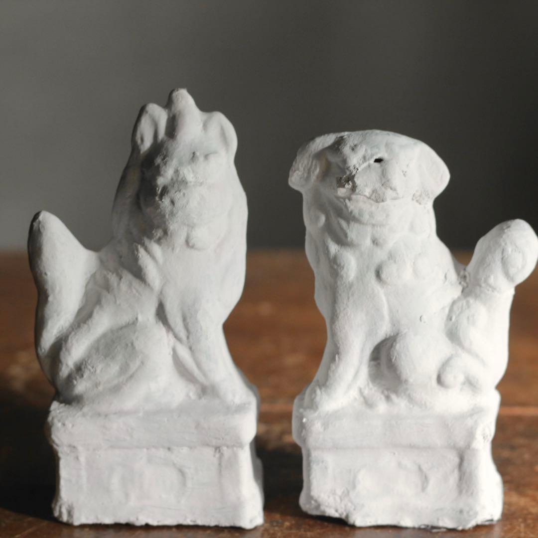 白い 獅子 と 狛犬 古道具 アンティーク オブジェ 獅子と狛犬