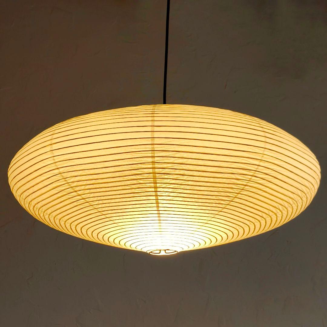 イサムノグチ　AKARI アカリ 21A　リプロダクト　高再現度版　迅速発送　6