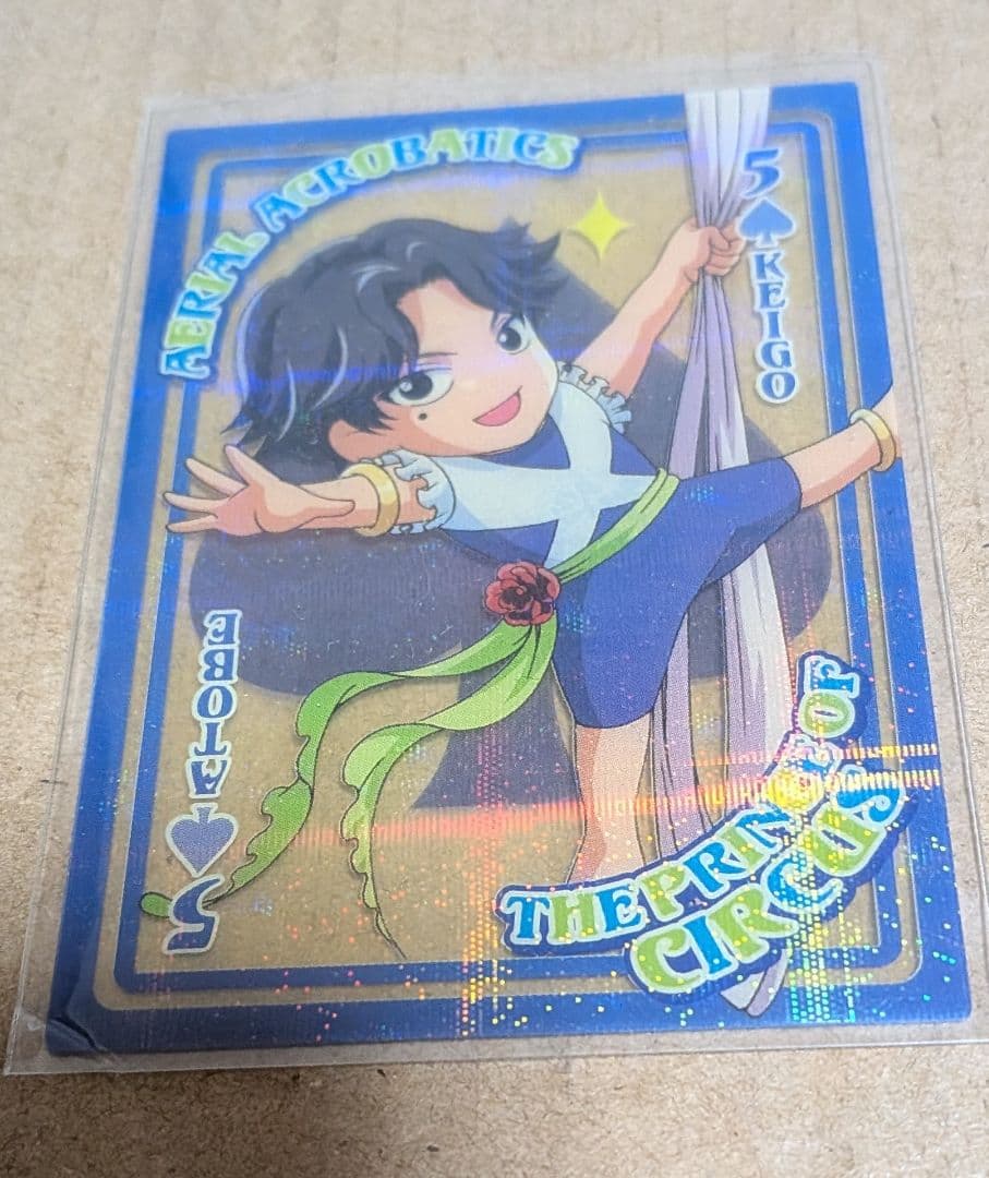 テニスの王子様☆跡部景吾☆シャイニングクリアカード 描き下ろしレアカード