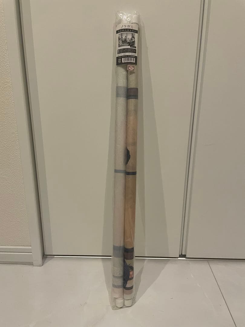 ノラガミ　A2 タペストリー　布製　当時物