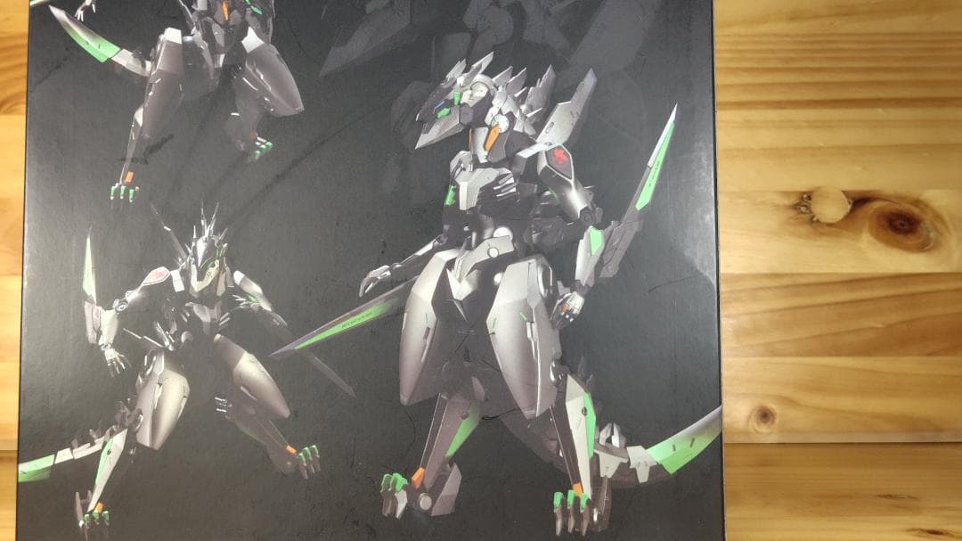 RIOBOT NERV対G専用決戦兵器 紫龍 試作初号機改【WF2017限定】