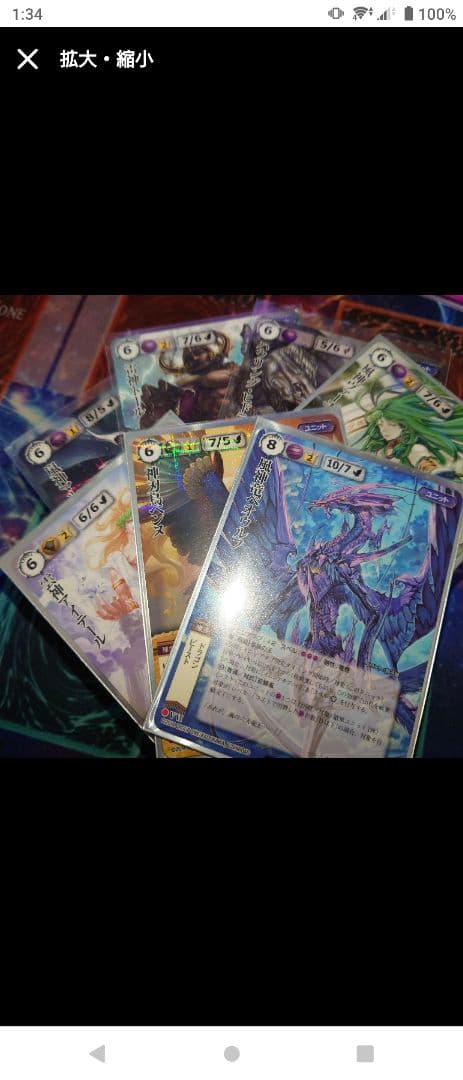 モンコレ ブロック6 勢力 デック まとめ売り モンスター・コレクションTCG