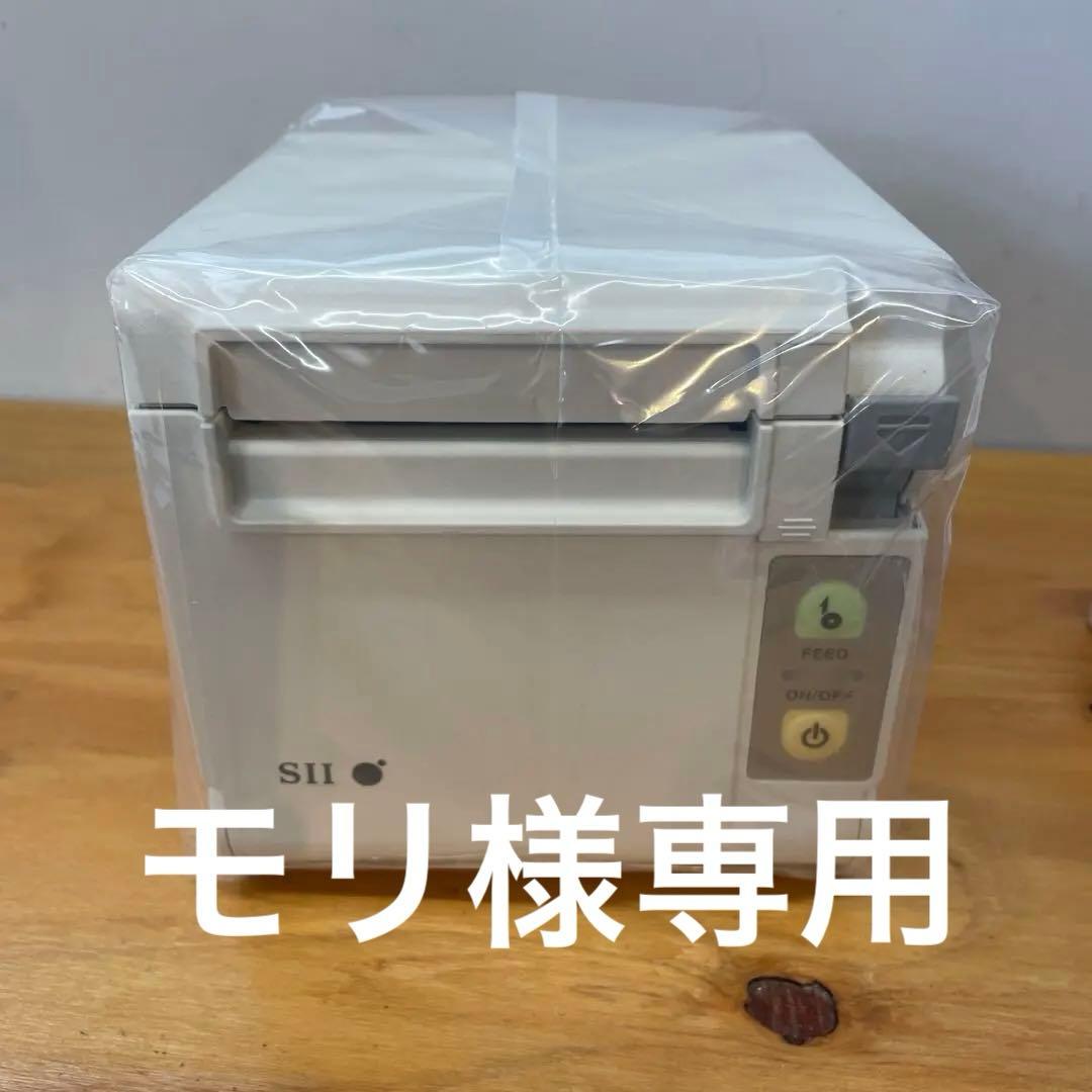 【モリ】サーマルプリンターRP-10D-W27J1-U セイコーインスツル