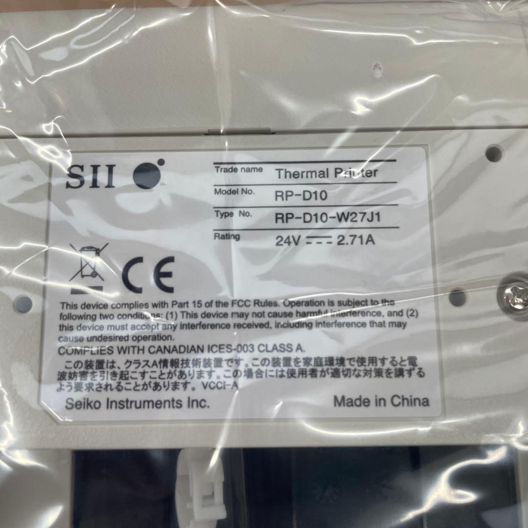 【モリ】サーマルプリンターRP-10D-W27J1-U セイコーインスツル