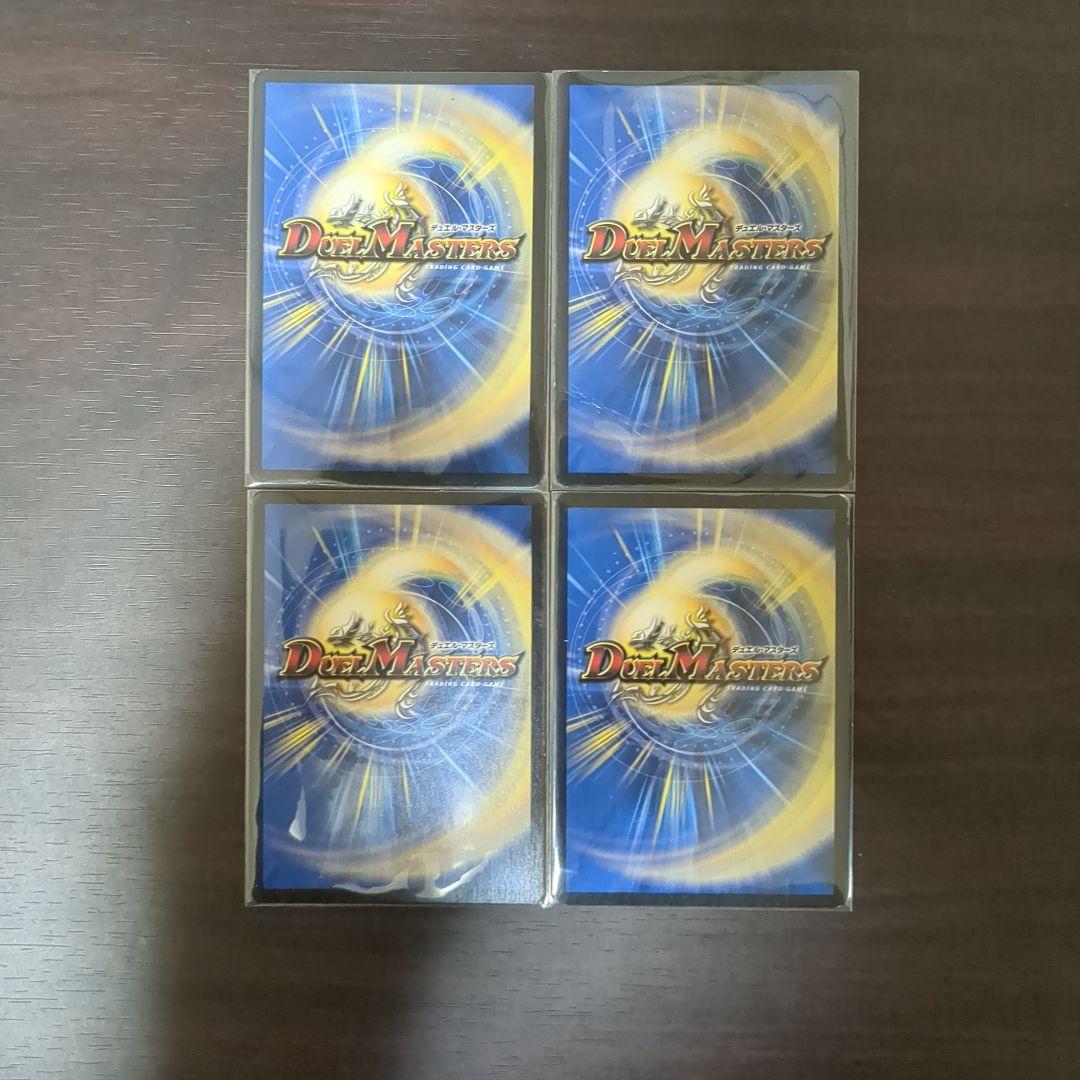 赤黒ゼロフェニックス微高レート