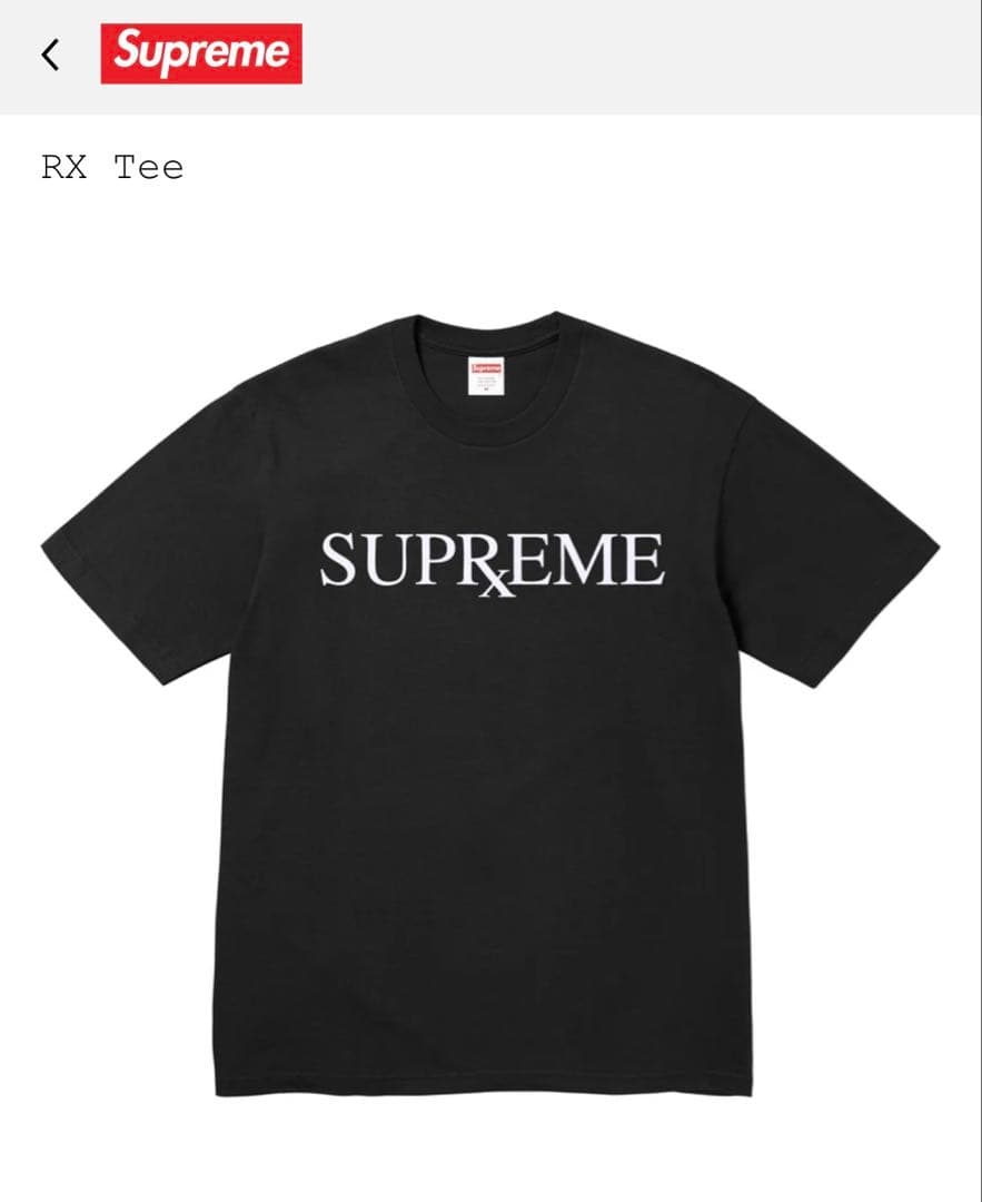 新品未使用未開封 Supreme RX Tee ブラック Mサイズ