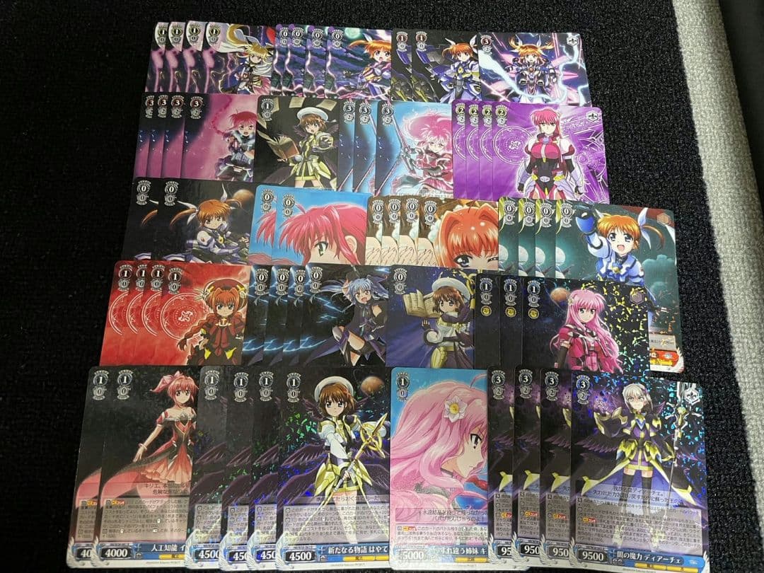 ヴァイス　リリカルなのは　Reflection パーツセット