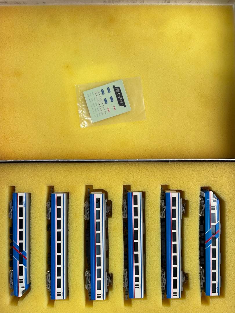 エンドウ　京成スカイライナー　AE型　新塗装 限定品