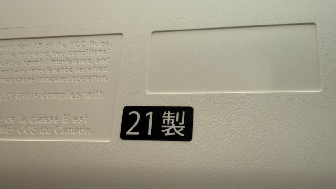 CASIO 電子ピアノ 送料込み！