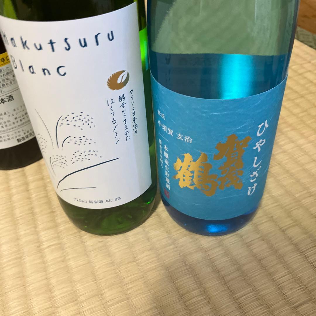 日本酒　いろいろ 純米酒 720ml 12本　12種類！