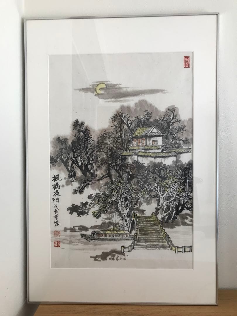 早い者勝ち❣️コレクション　　水墨画　1点