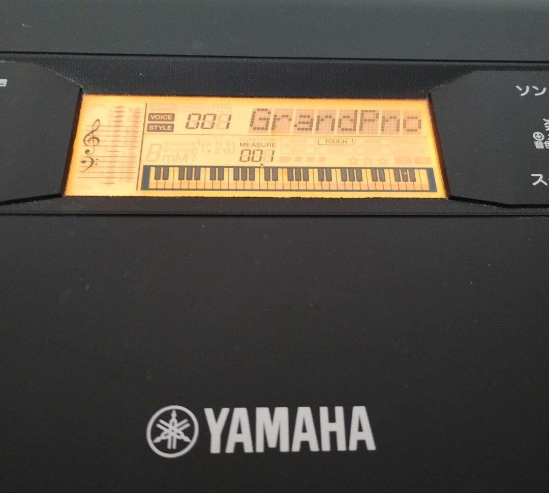 電子キーボード PSR-E363 ヤマハ YAMAHA