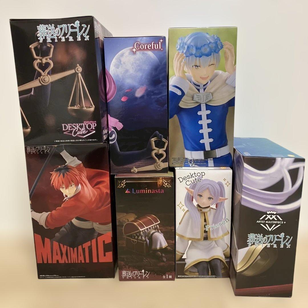 葬送のフリーレン FRIEREN フィギュア7箱セット 新品未開封 まとめ売り！