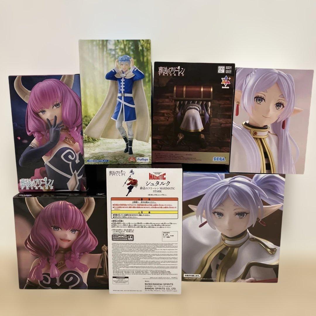 葬送のフリーレン FRIEREN フィギュア7箱セット 新品未開封 まとめ売り！