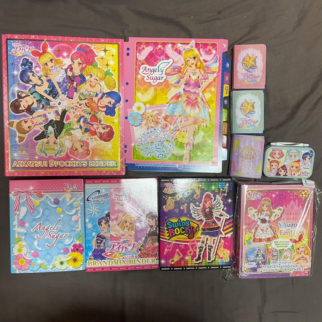 アイカツ アイカツカードまとめ売り