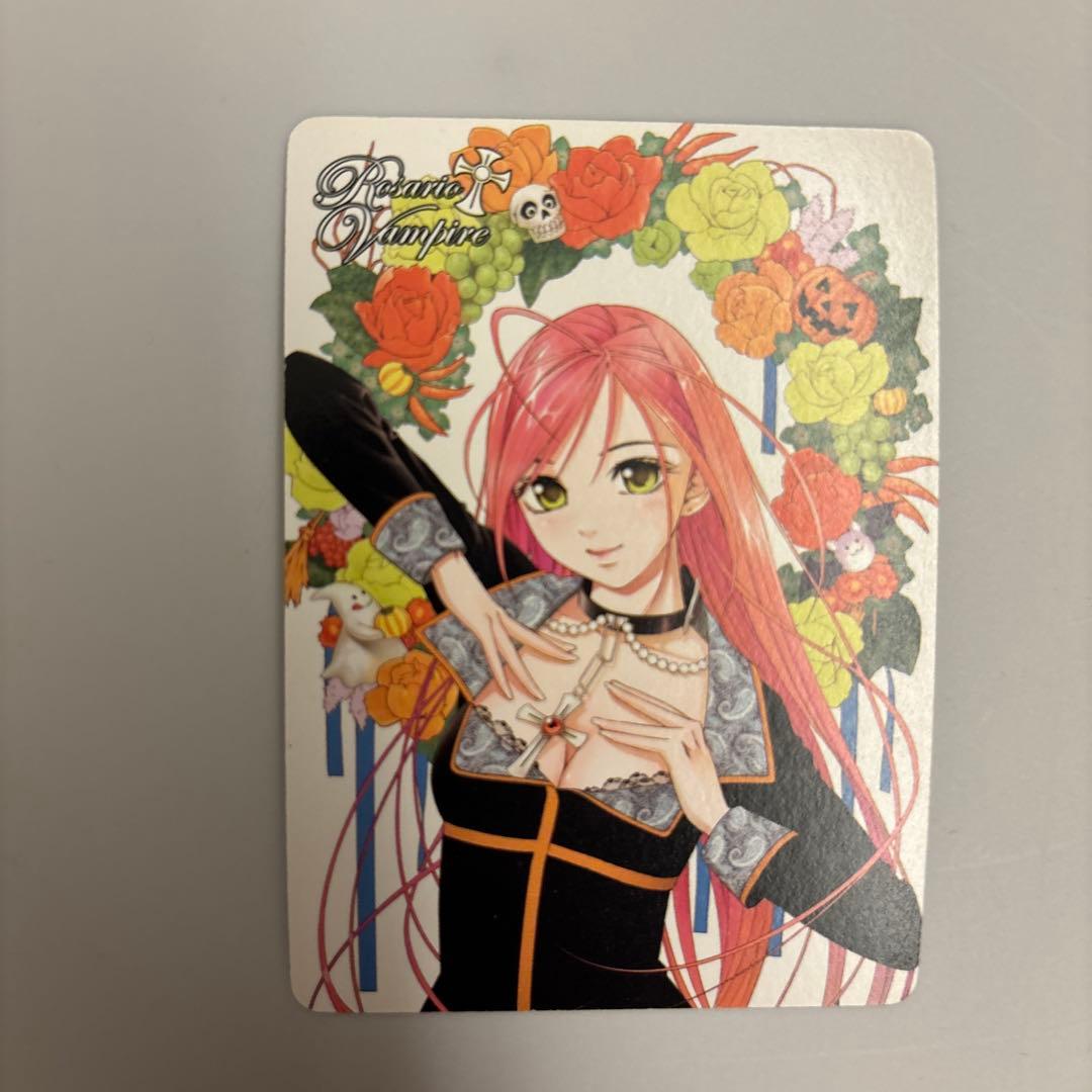 絶版　ロザリオとバンパイア　カードゲーム 封じられた力　R