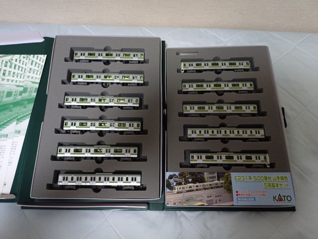 Nゲージ　KATO　E231系500番台　山手線　11両セット　室内灯付き