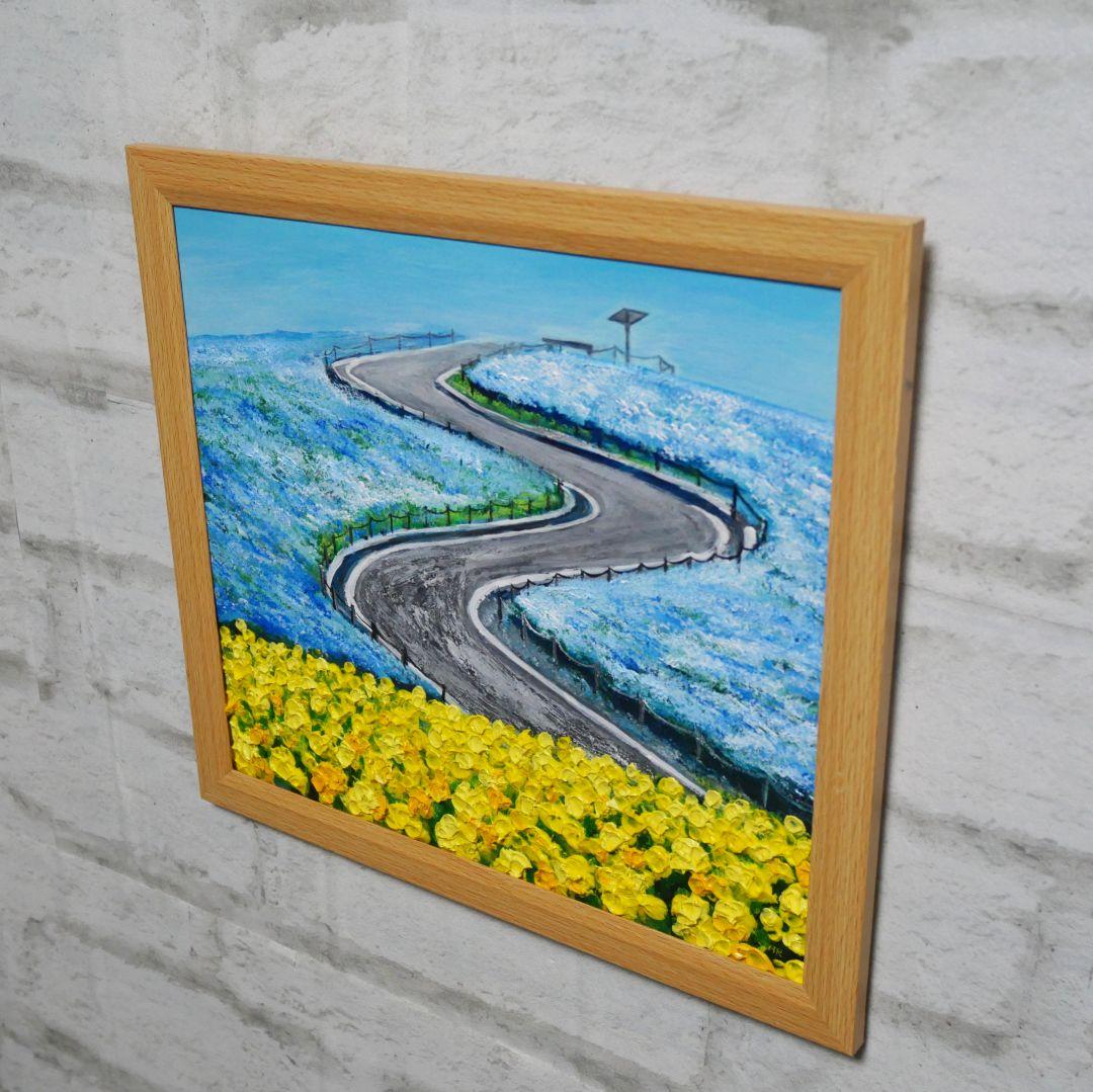 油絵 油彩 油彩画 絵 絵画 【ネモフィラと菜の花の道】