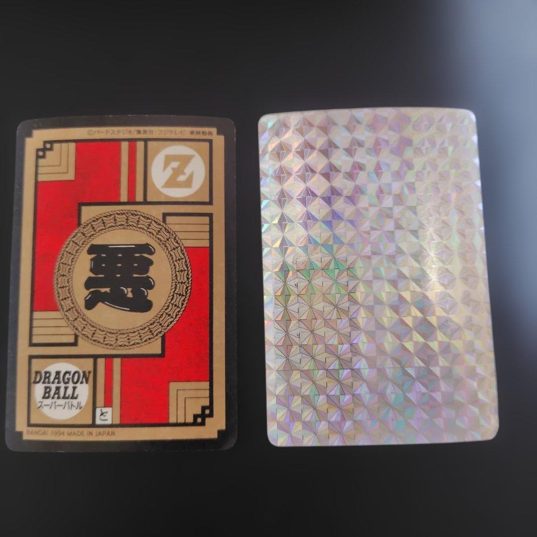 バ*ク様 ドラゴンボール スーパーバトル ダブルキラカード9枚セット 剥がし済み