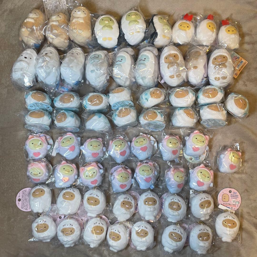すみっコぐらし 水族館限定 ぶらさげぬいぐるみ 63個セット まとめ