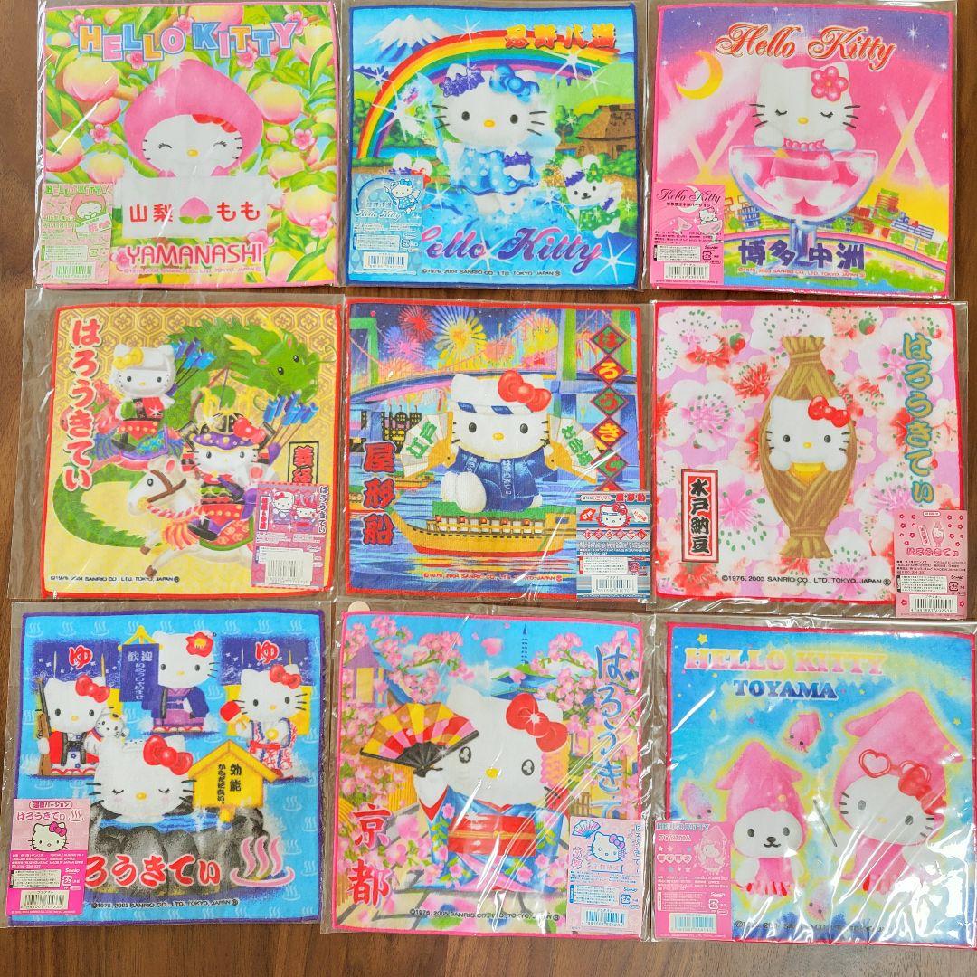 サンリオ　ハローキティ　ご当地ハンカチ　まとめ売り　33枚