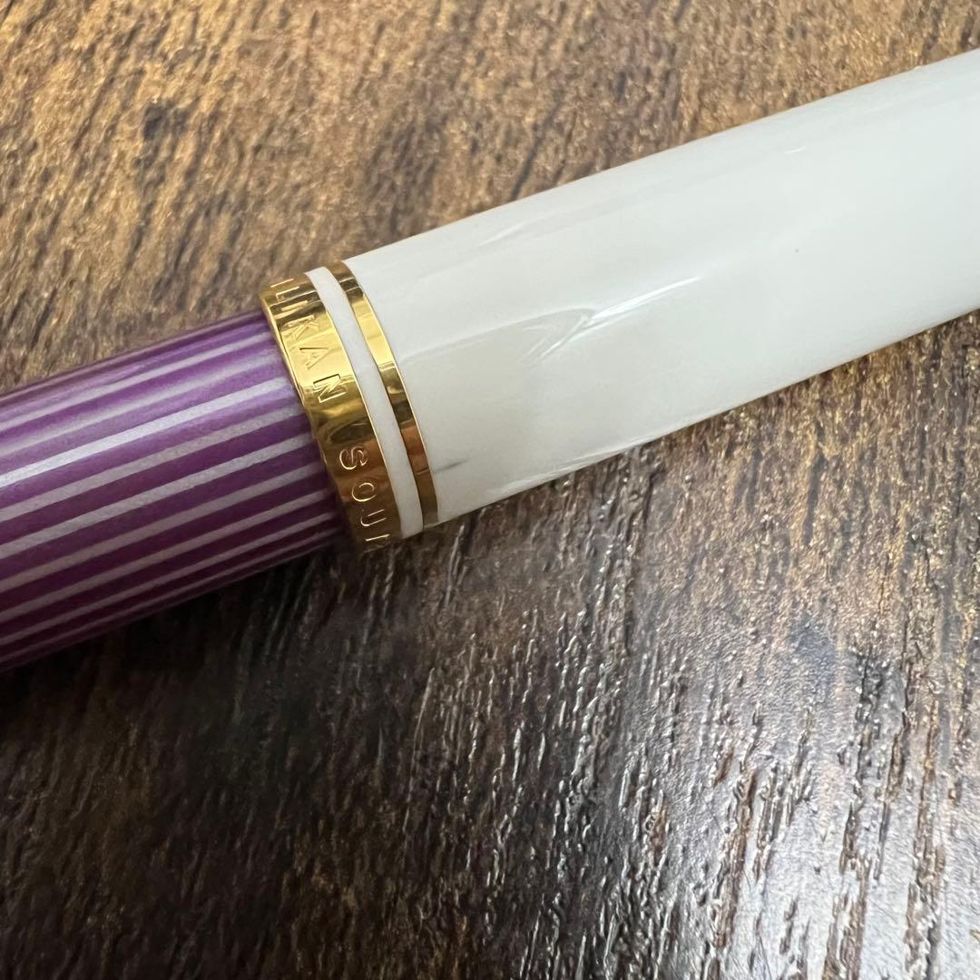 ペリカン　スーべレーンM600 バイオレットホワイト