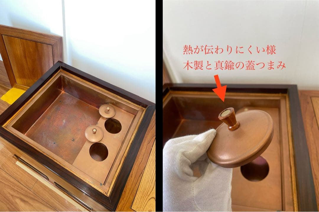 本日削除 高級 総欅ケヤキ無垢 関東長火鉢 特大サイズ 豪華フルセット 備長炭