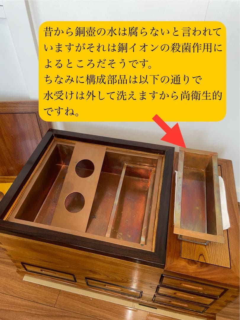 本日削除 高級 総欅ケヤキ無垢 関東長火鉢 特大サイズ 豪華フルセット 備長炭