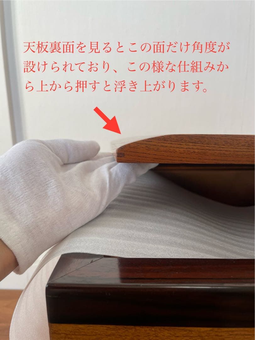 本日削除 高級 総欅ケヤキ無垢 関東長火鉢 特大サイズ 豪華フルセット 備長炭