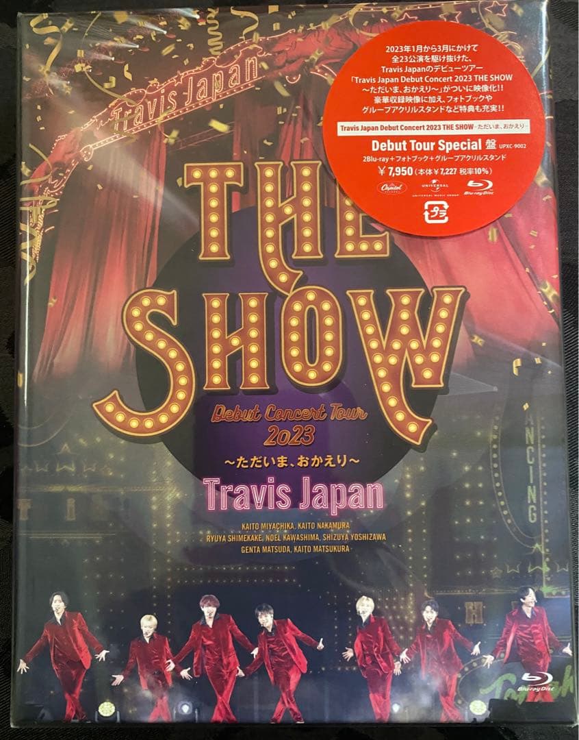 Travis Japan/THE SHOW【special盤】
